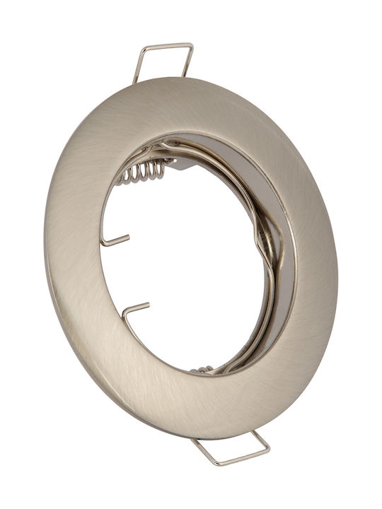 VK Lighting VK/03009G/MC Στρογγυλό Μεταλλικό Χωνευτό Σποτ με Ντουί GU10 Ασημί 7.7x7.7εκ.